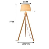 Retro Tripod Floor Lamp