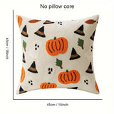 2-Pack Halloween pillows