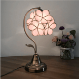 Tiffany Flower Table Lamp